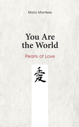 You Are the World